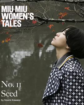 人面疫恐怖图片