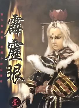 新生化危机百度网盘